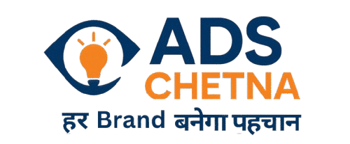 cropped-ADS-Chetna-Logo-Transparent.png